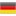 http://www.veryicon.com/icon/16/Flag/All%20Free%20Flags/Germany.png