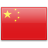 http://www.veryicon.com/icon/png/Flag/All%20Free%20Flags/China.png