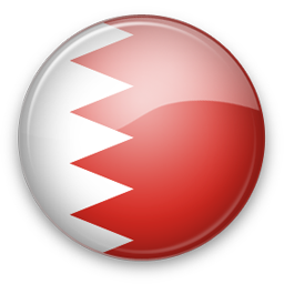 شعار البحرين