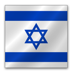 Israel%20flag.png